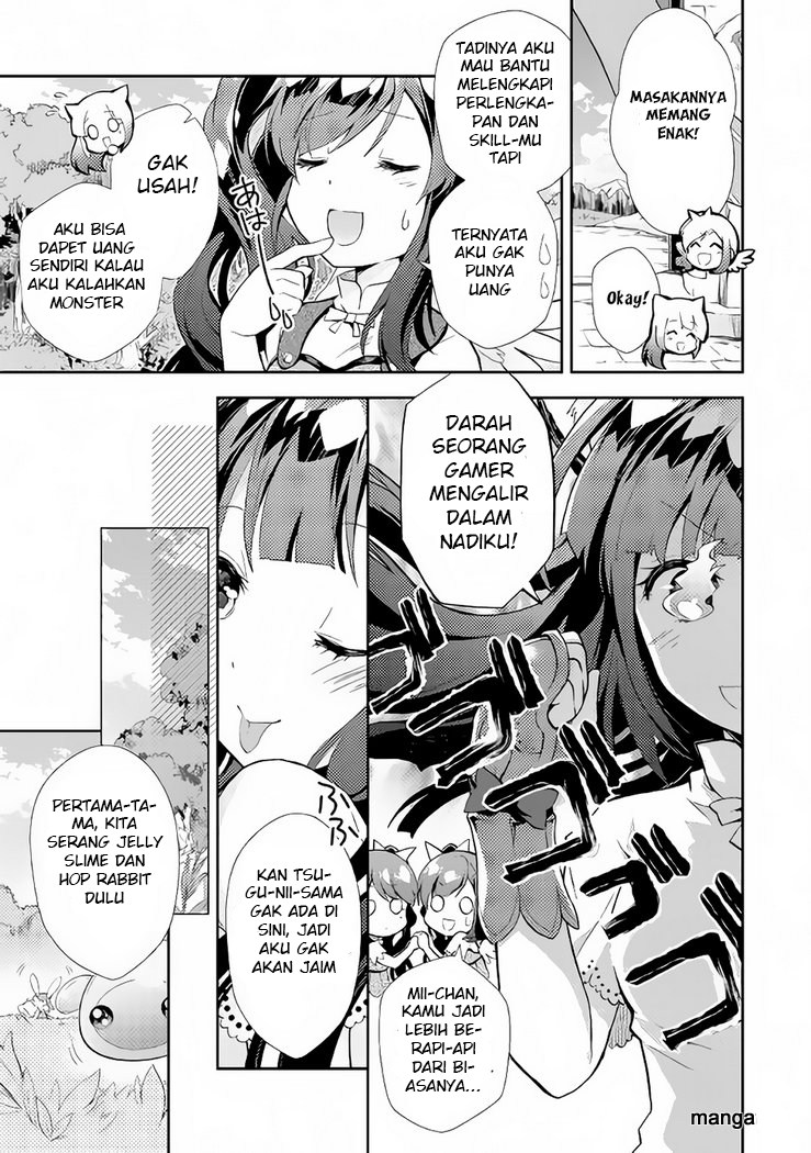 Nonbiri VRMMO-ki chapter 05 halaman 14