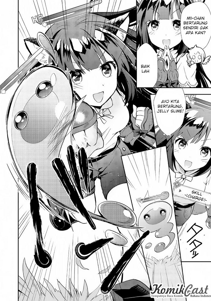 Nonbiri VRMMO-ki chapter 05 halaman 15