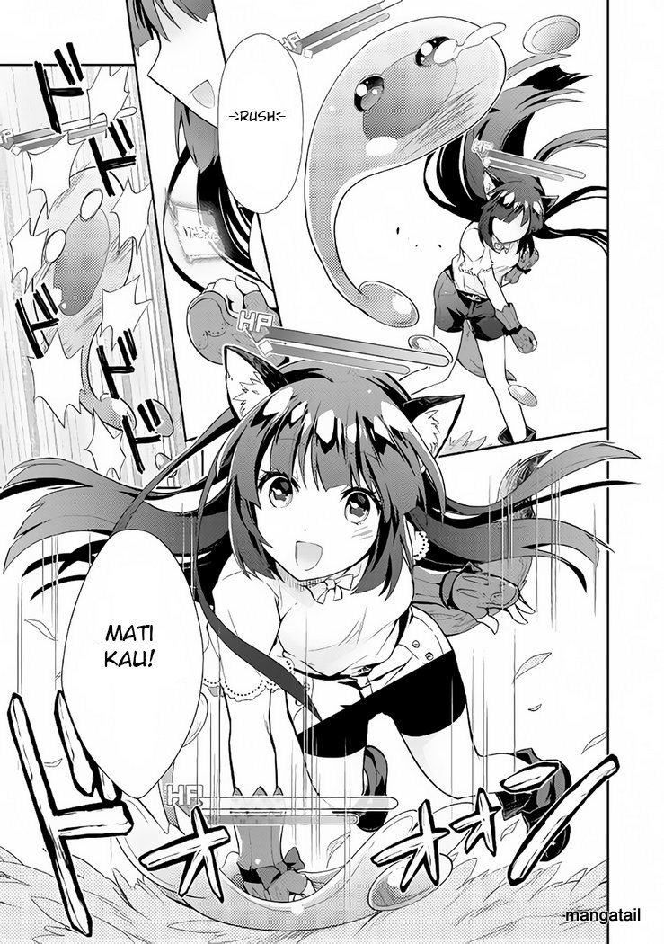 Nonbiri VRMMO-ki chapter 05 halaman 16