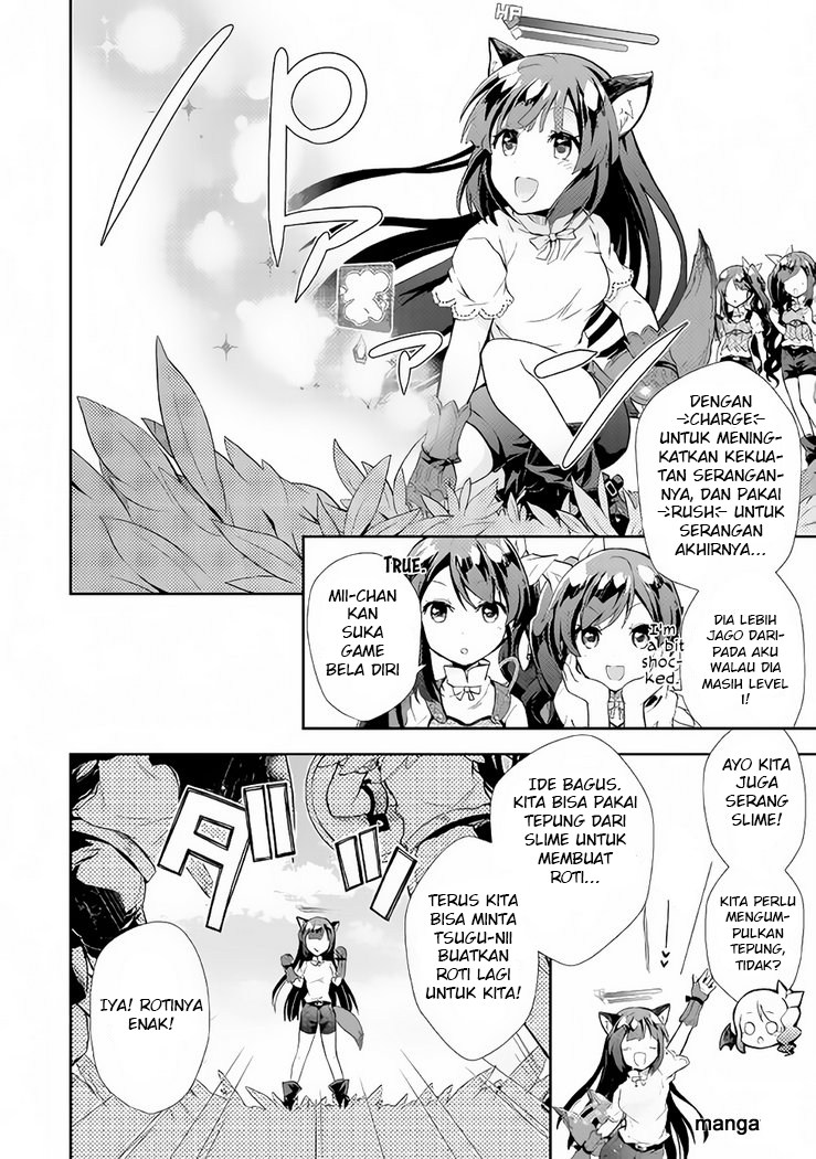 Nonbiri VRMMO-ki chapter 05 halaman 17