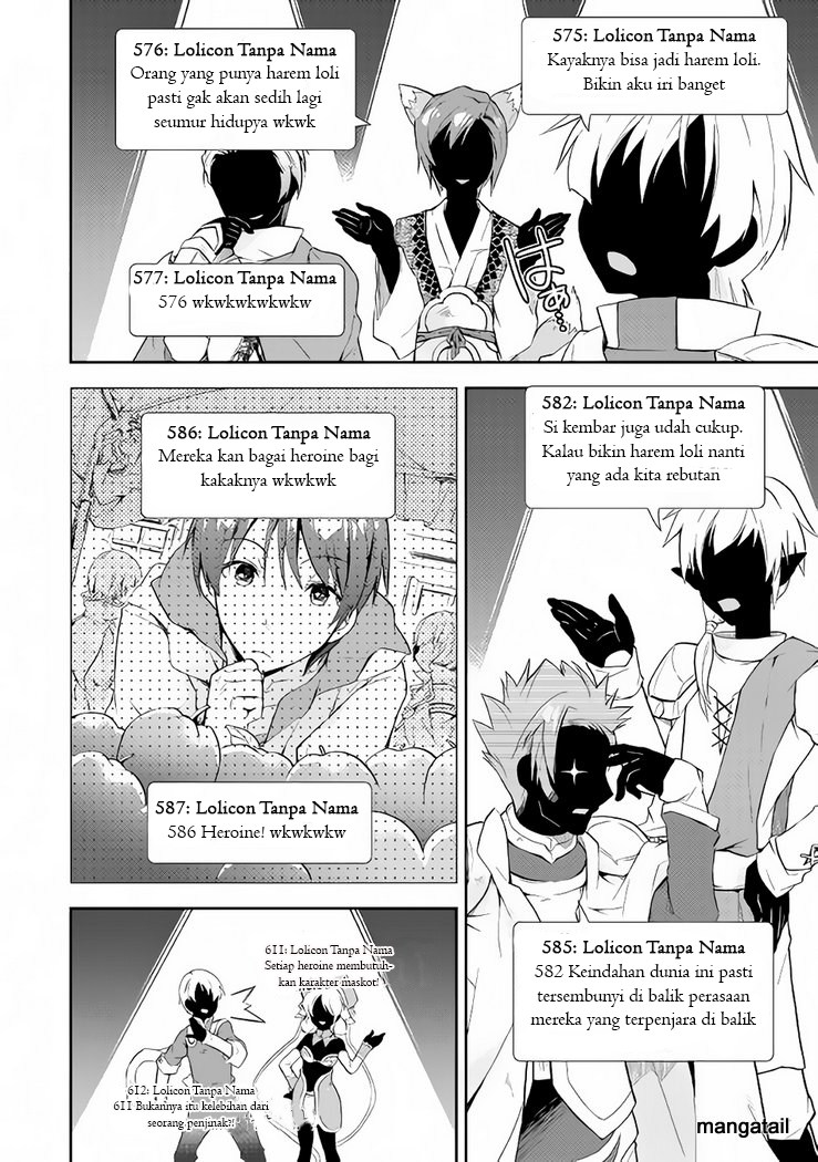 Nonbiri VRMMO-ki chapter 05 halaman 19