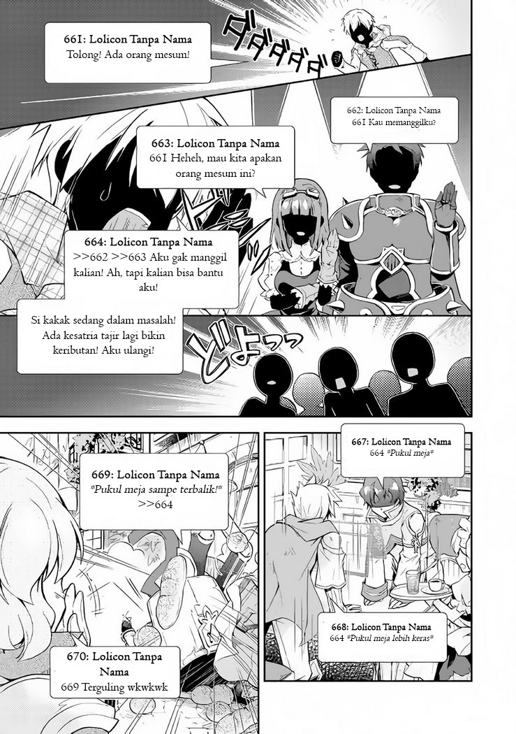 Nonbiri VRMMO-ki chapter 05 halaman 20