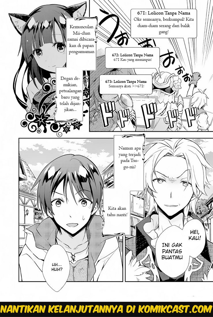 Nonbiri VRMMO-ki chapter 05 halaman 21