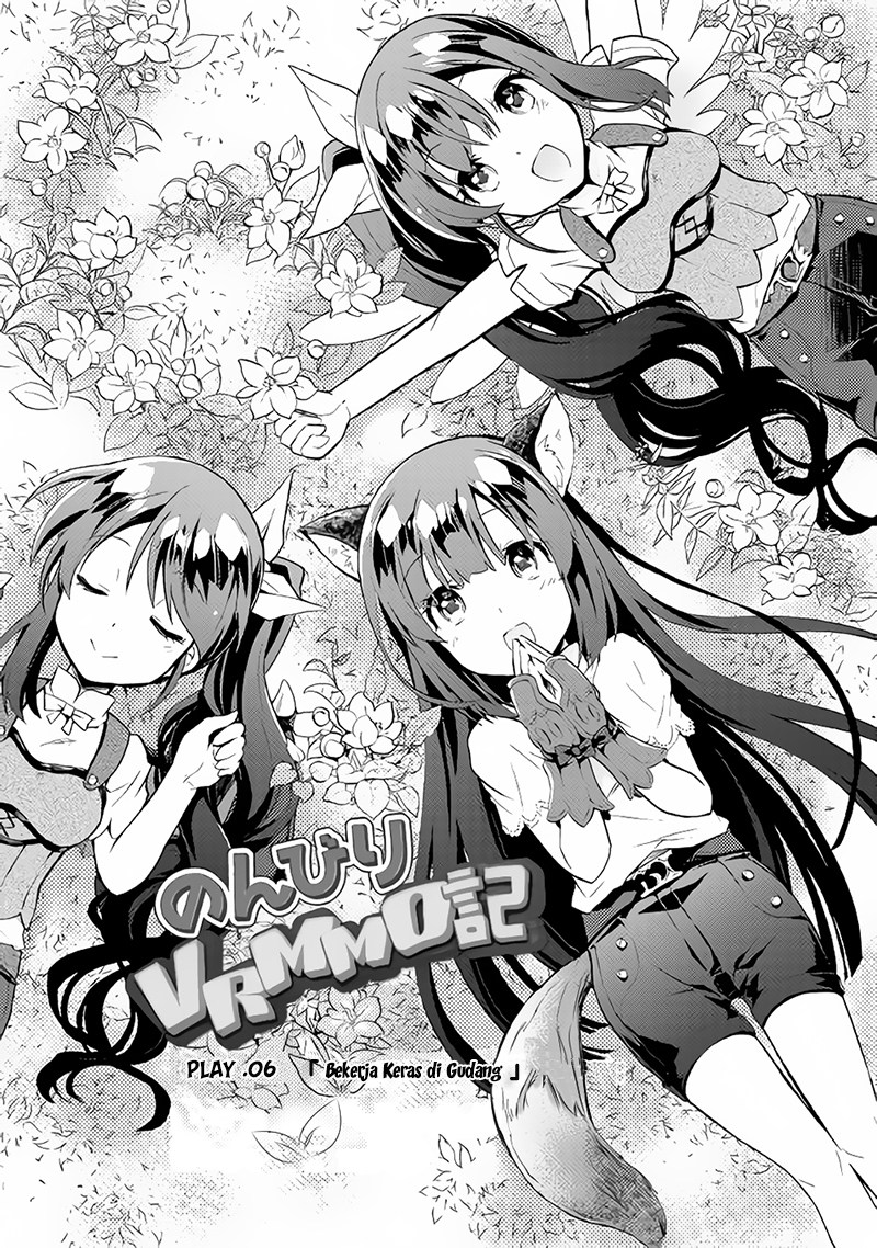 Nonbiri VRMMO-ki chapter 06 halaman 1