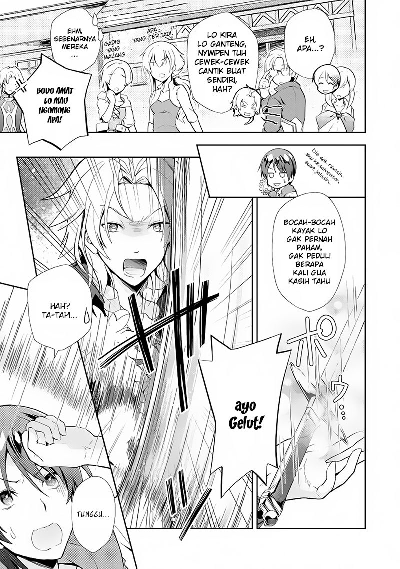 Nonbiri VRMMO-ki chapter 06 halaman 4