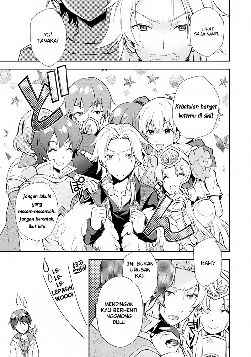 Nonbiri VRMMO-ki chapter 06 halaman 6