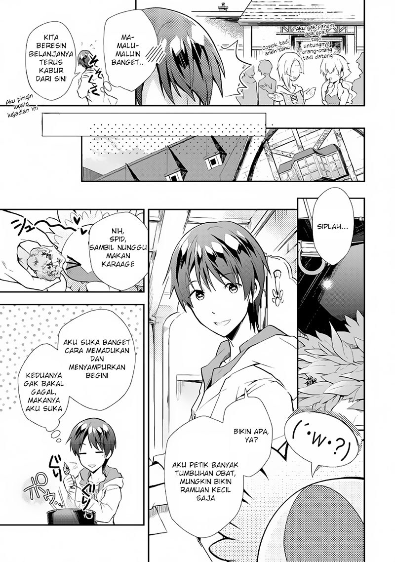 Nonbiri VRMMO-ki chapter 06 halaman 8