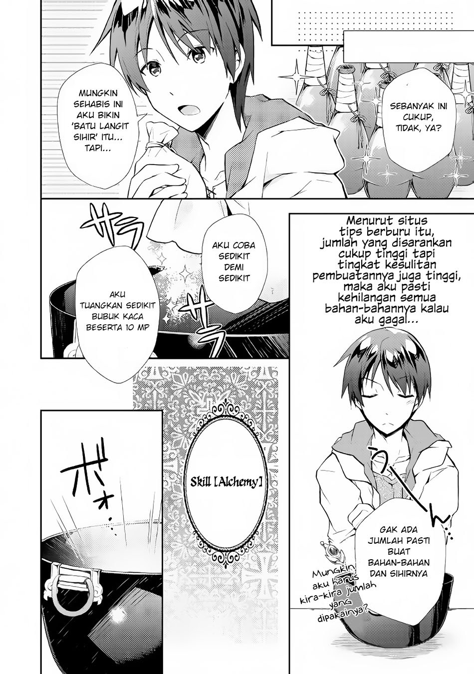 Nonbiri VRMMO-ki chapter 06 halaman 9