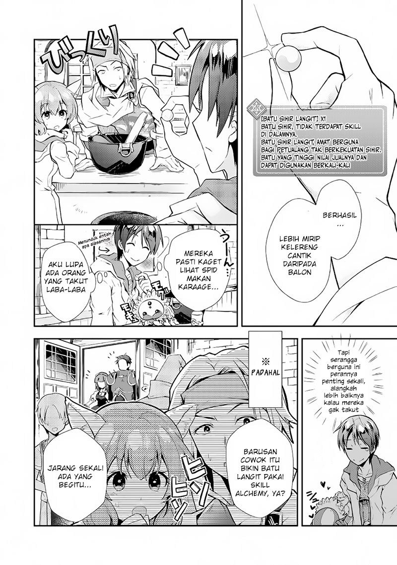 Nonbiri VRMMO-ki chapter 06 halaman 11