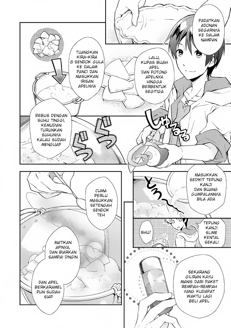 Nonbiri VRMMO-ki chapter 06 halaman 13