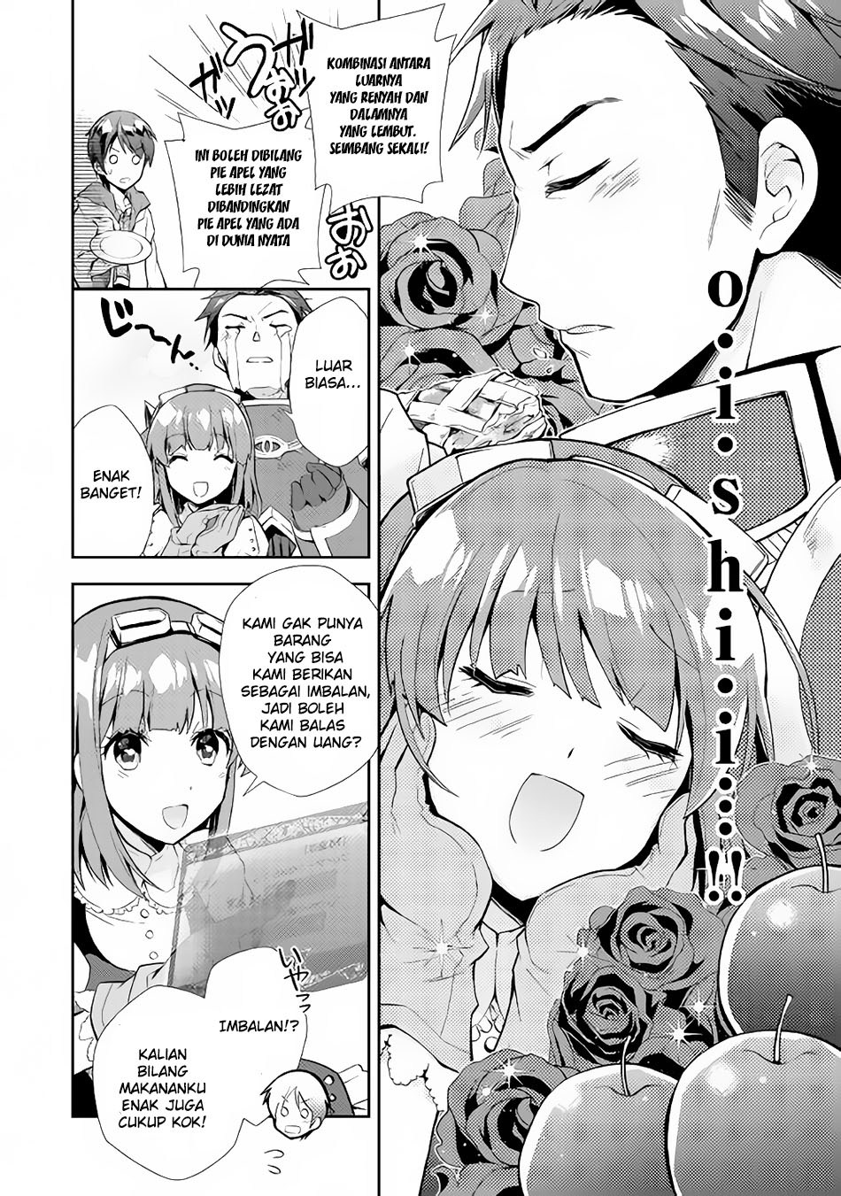 Nonbiri VRMMO-ki chapter 06 halaman 17