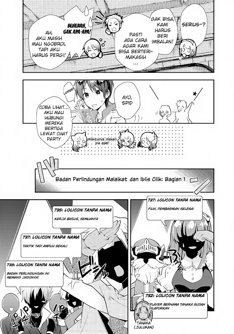 Nonbiri VRMMO-ki chapter 06 halaman 18