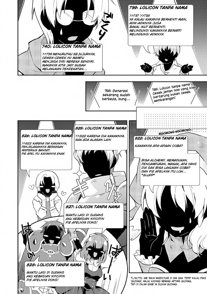 Nonbiri VRMMO-ki chapter 06 halaman 19