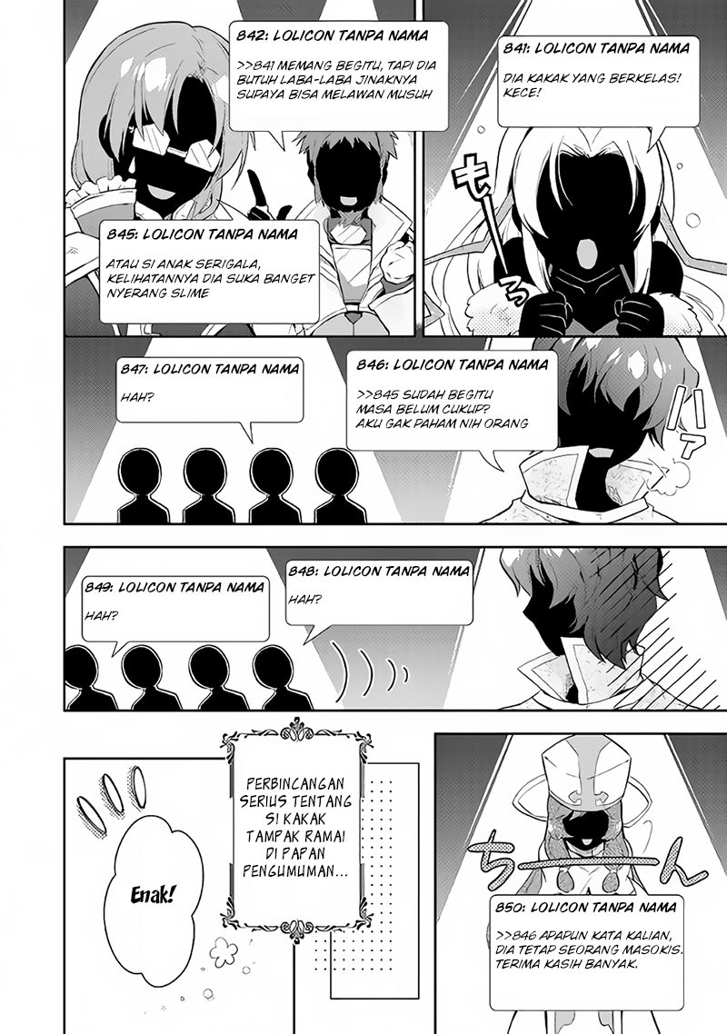 Nonbiri VRMMO-ki chapter 06 halaman 21