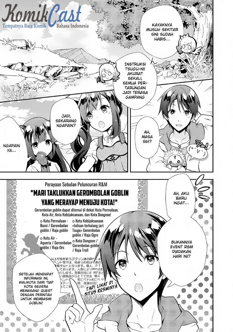 Nonbiri VRMMO-ki chapter 07 halaman 4