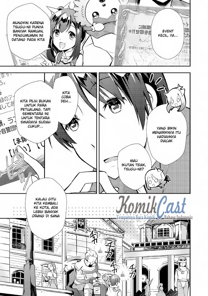 Nonbiri VRMMO-ki chapter 07 halaman 6