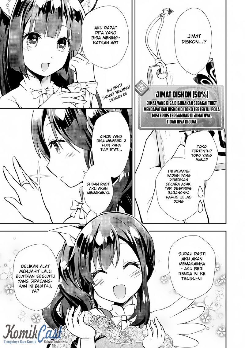 Nonbiri VRMMO-ki chapter 07 halaman 8
