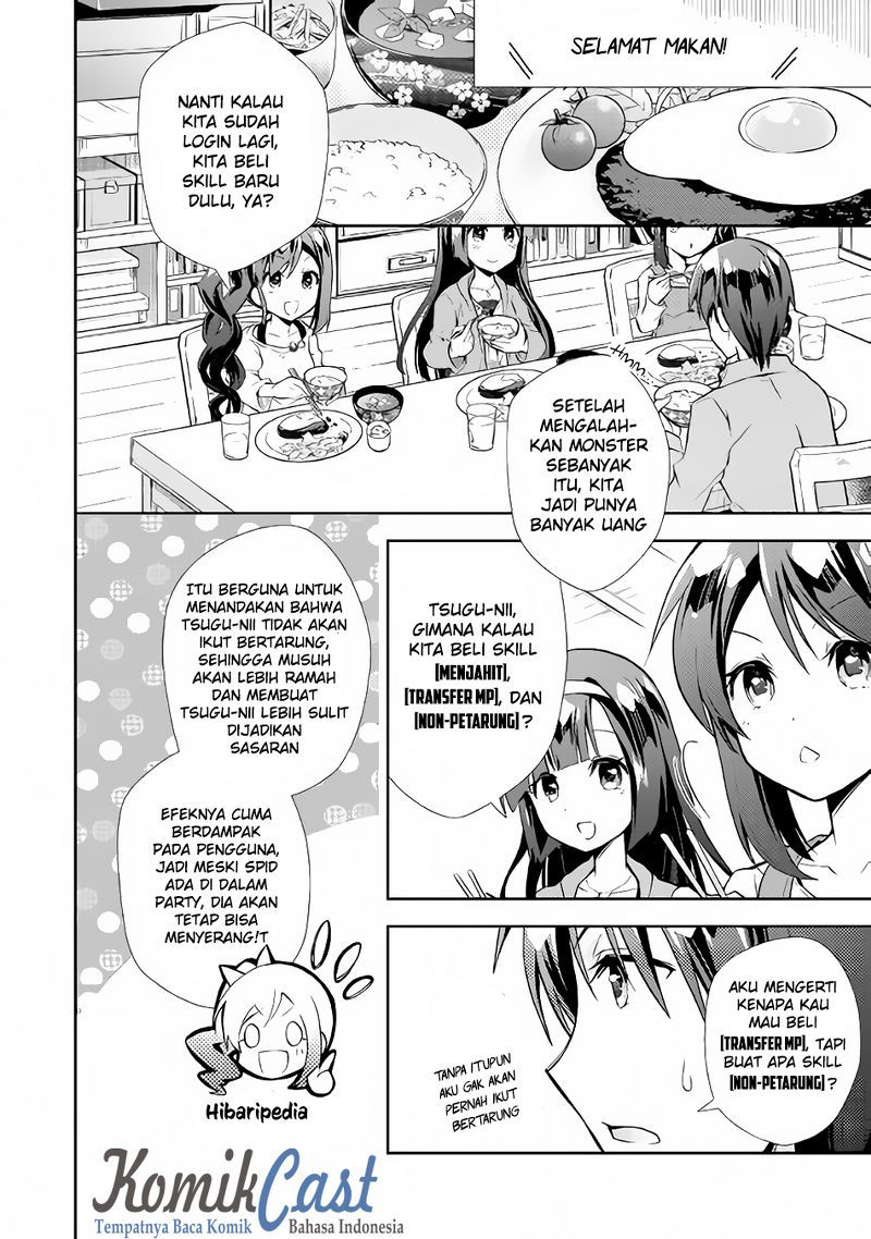 Nonbiri VRMMO-ki chapter 07 halaman 11