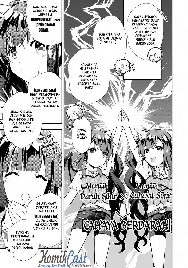 Nonbiri VRMMO-ki chapter 07 halaman 12