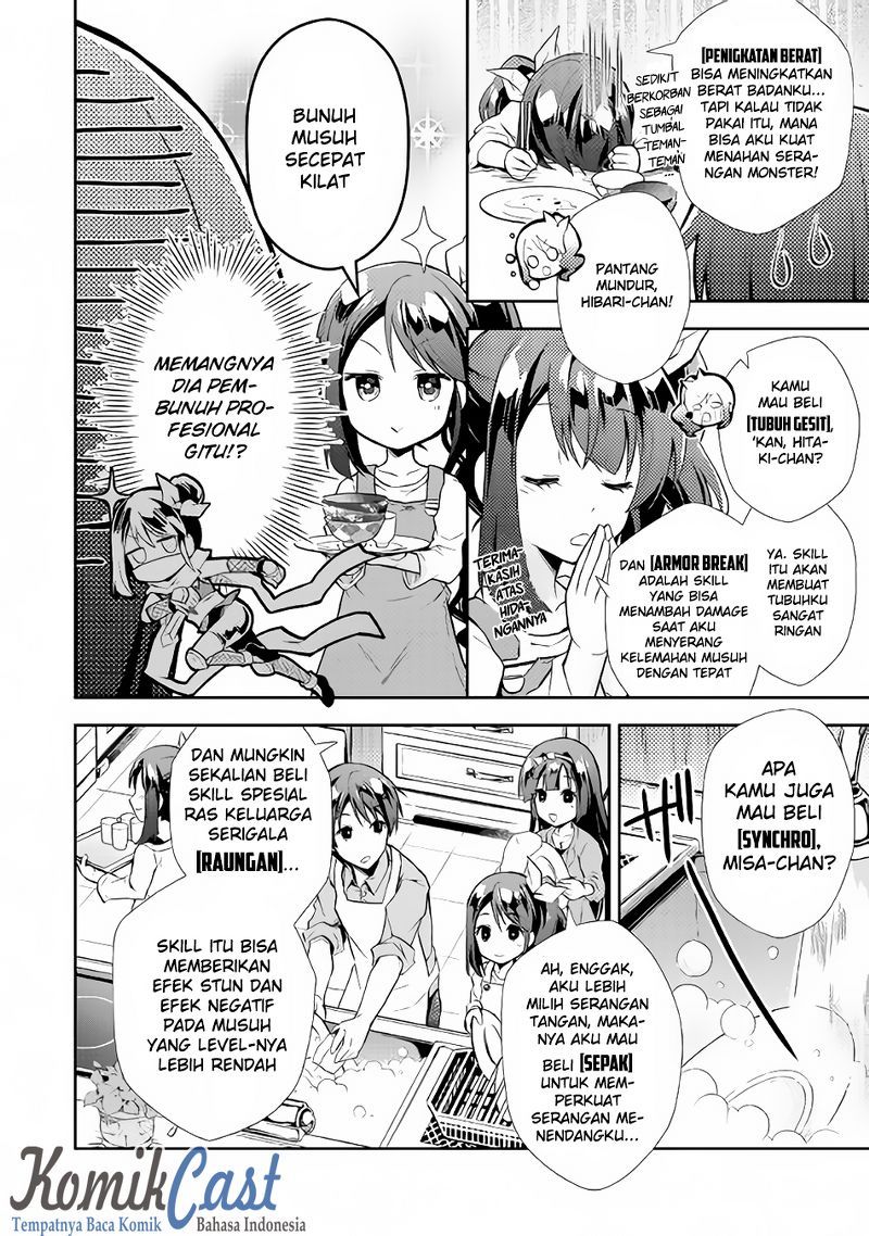 Nonbiri VRMMO-ki chapter 07 halaman 13