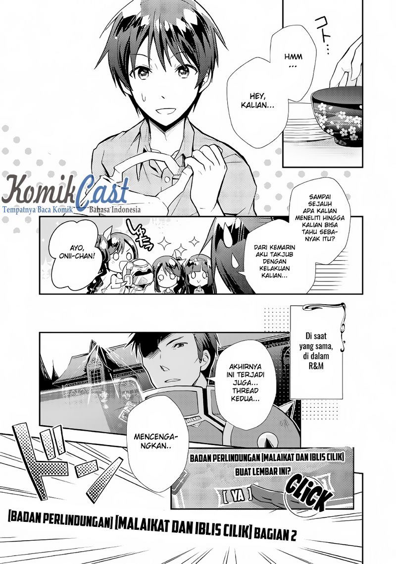 Nonbiri VRMMO-ki chapter 07 halaman 14
