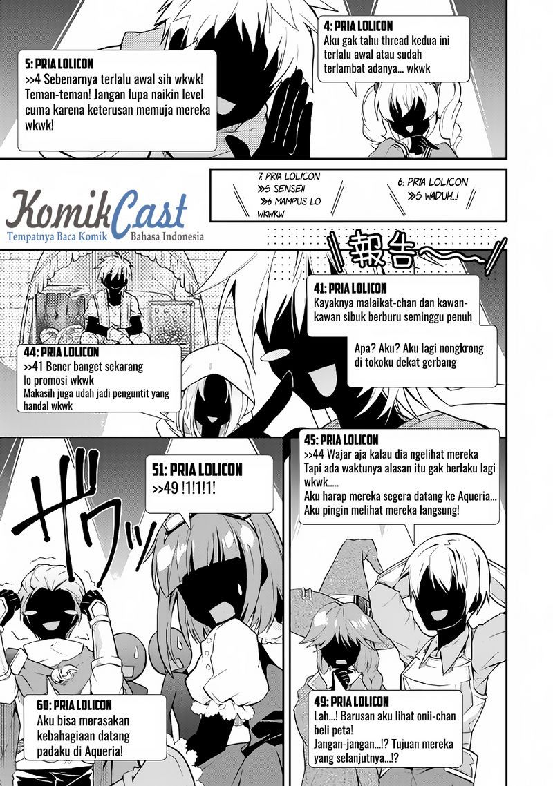 Nonbiri VRMMO-ki chapter 07 halaman 16