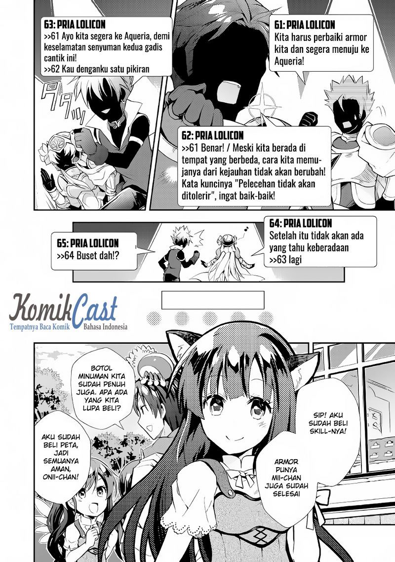 Nonbiri VRMMO-ki chapter 07 halaman 17