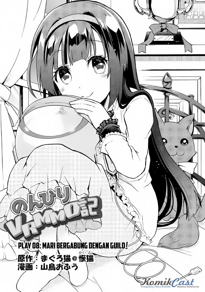 Nonbiri VRMMO-ki chapter 08 halaman 2