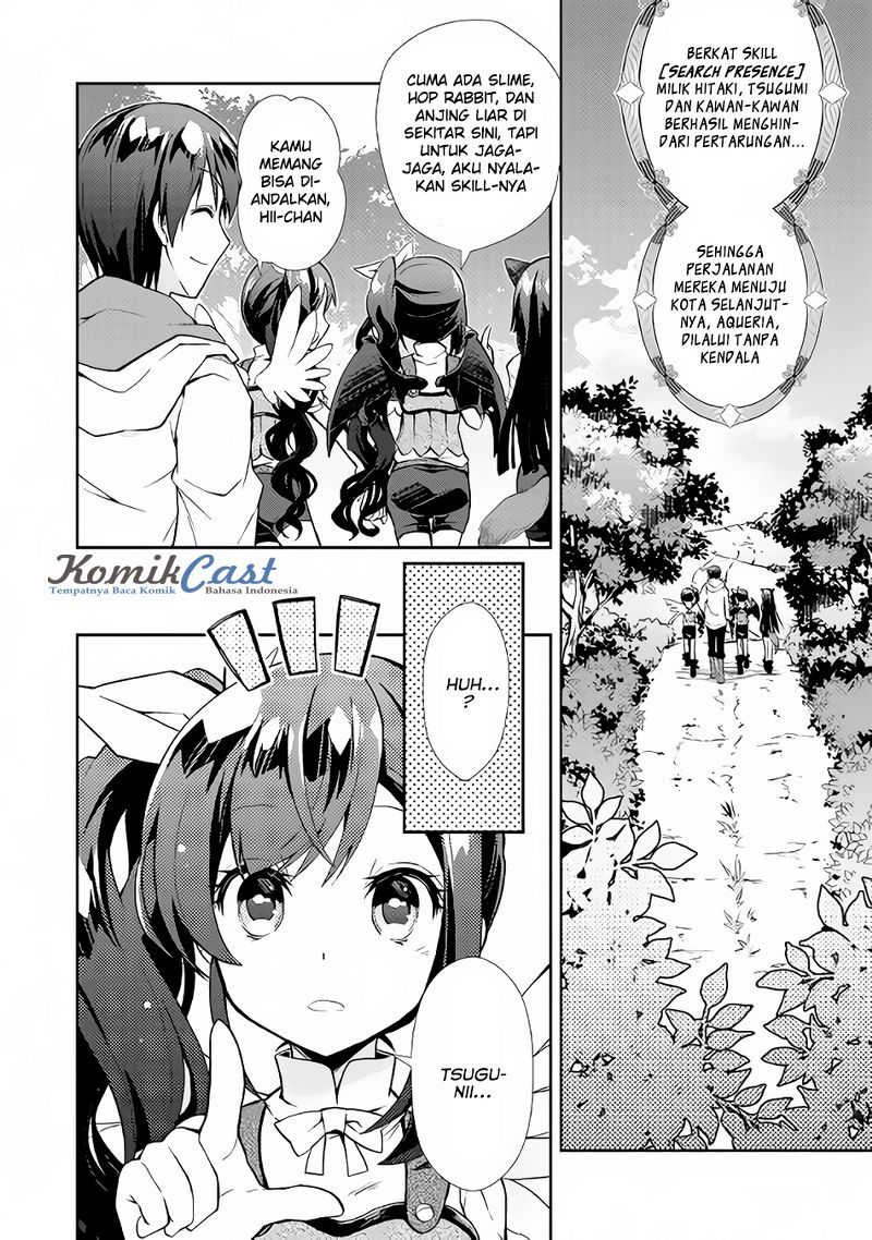 Nonbiri VRMMO-ki chapter 08 halaman 3