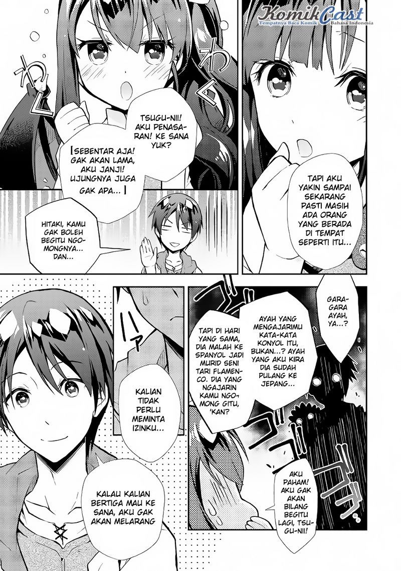 Nonbiri VRMMO-ki chapter 08 halaman 6