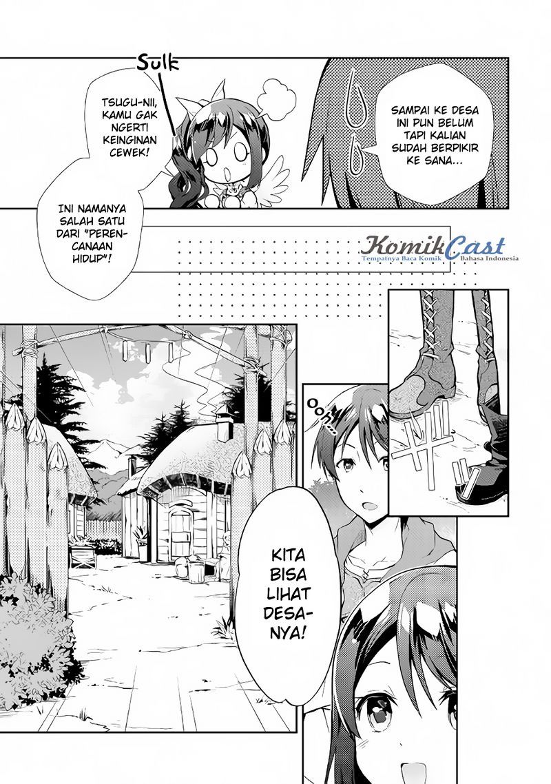 Nonbiri VRMMO-ki chapter 08 halaman 8