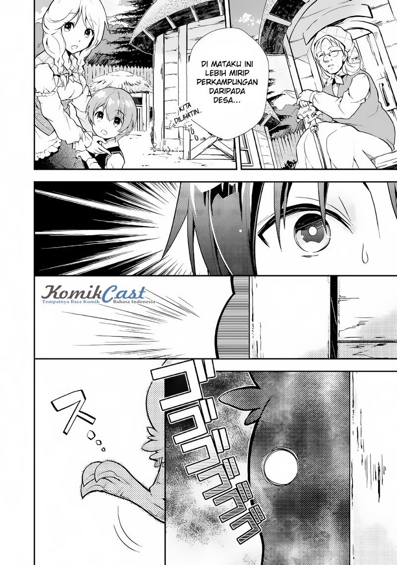 Nonbiri VRMMO-ki chapter 08 halaman 9