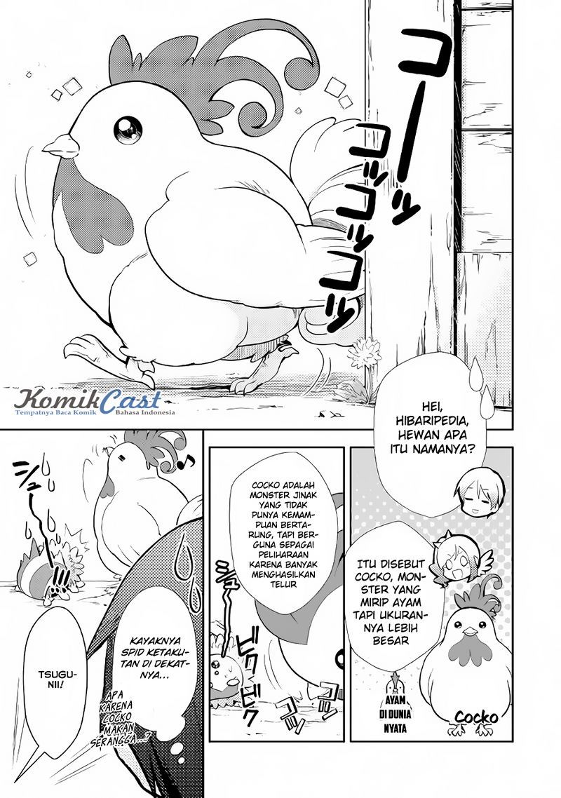 Nonbiri VRMMO-ki chapter 08 halaman 10