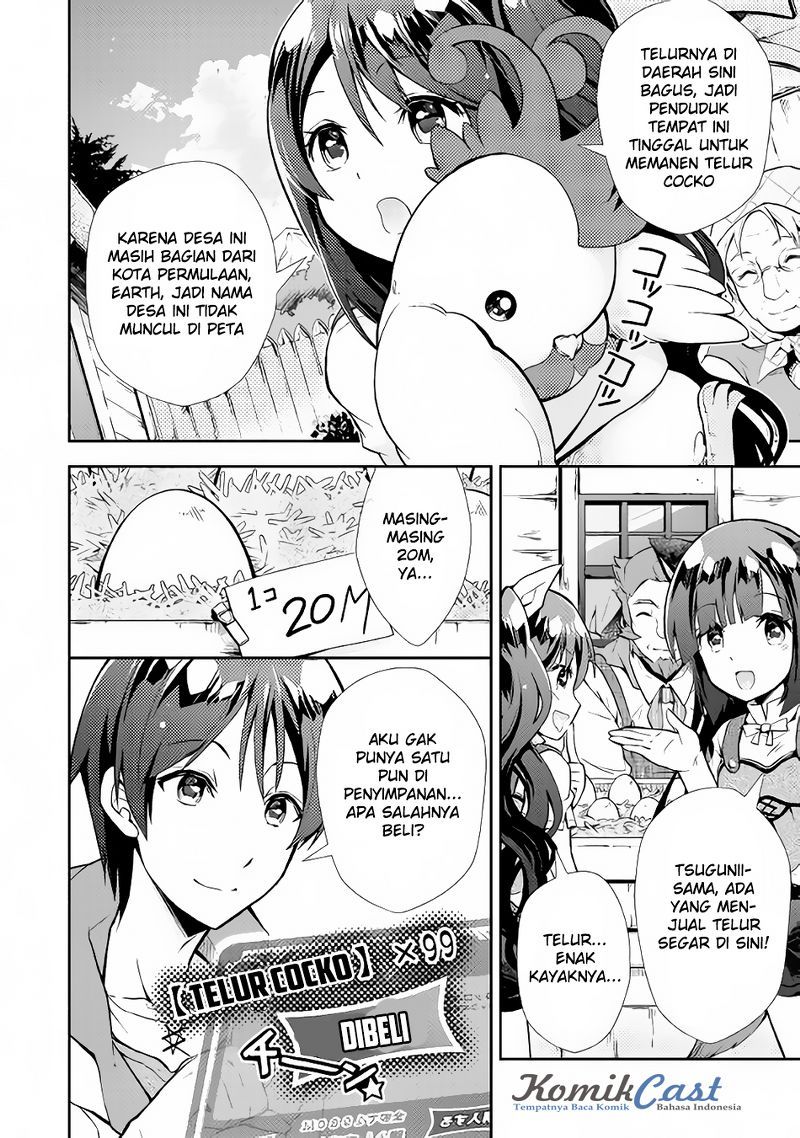 Nonbiri VRMMO-ki chapter 08 halaman 11