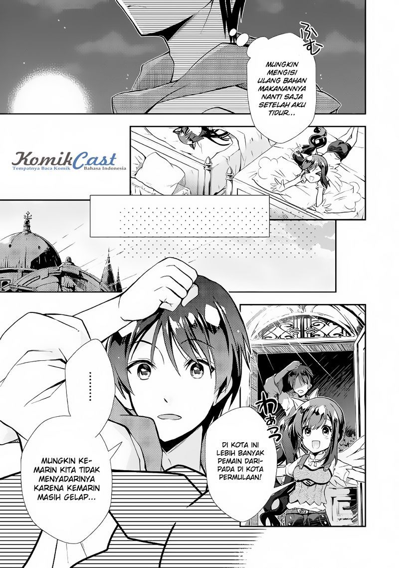 Nonbiri VRMMO-ki chapter 08 halaman 14
