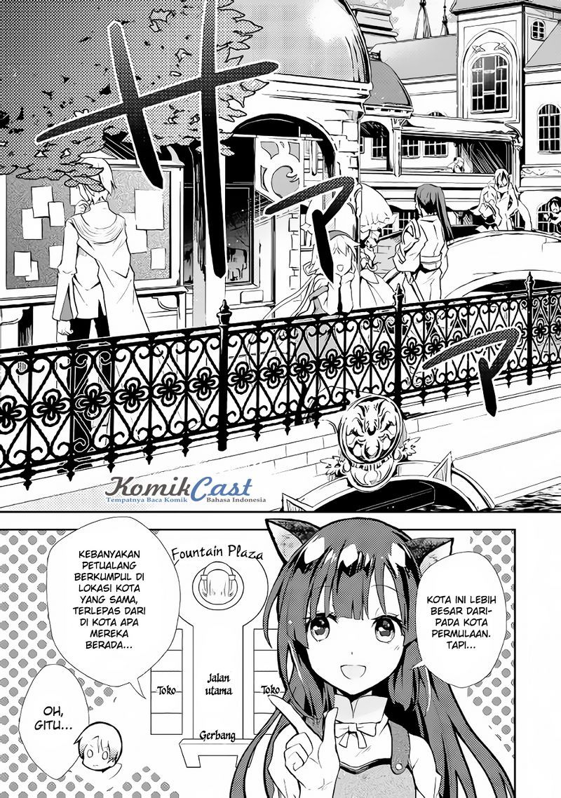 Nonbiri VRMMO-ki chapter 08 halaman 16