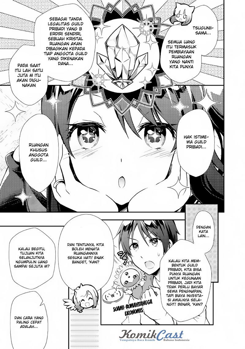Nonbiri VRMMO-ki chapter 08 halaman 18