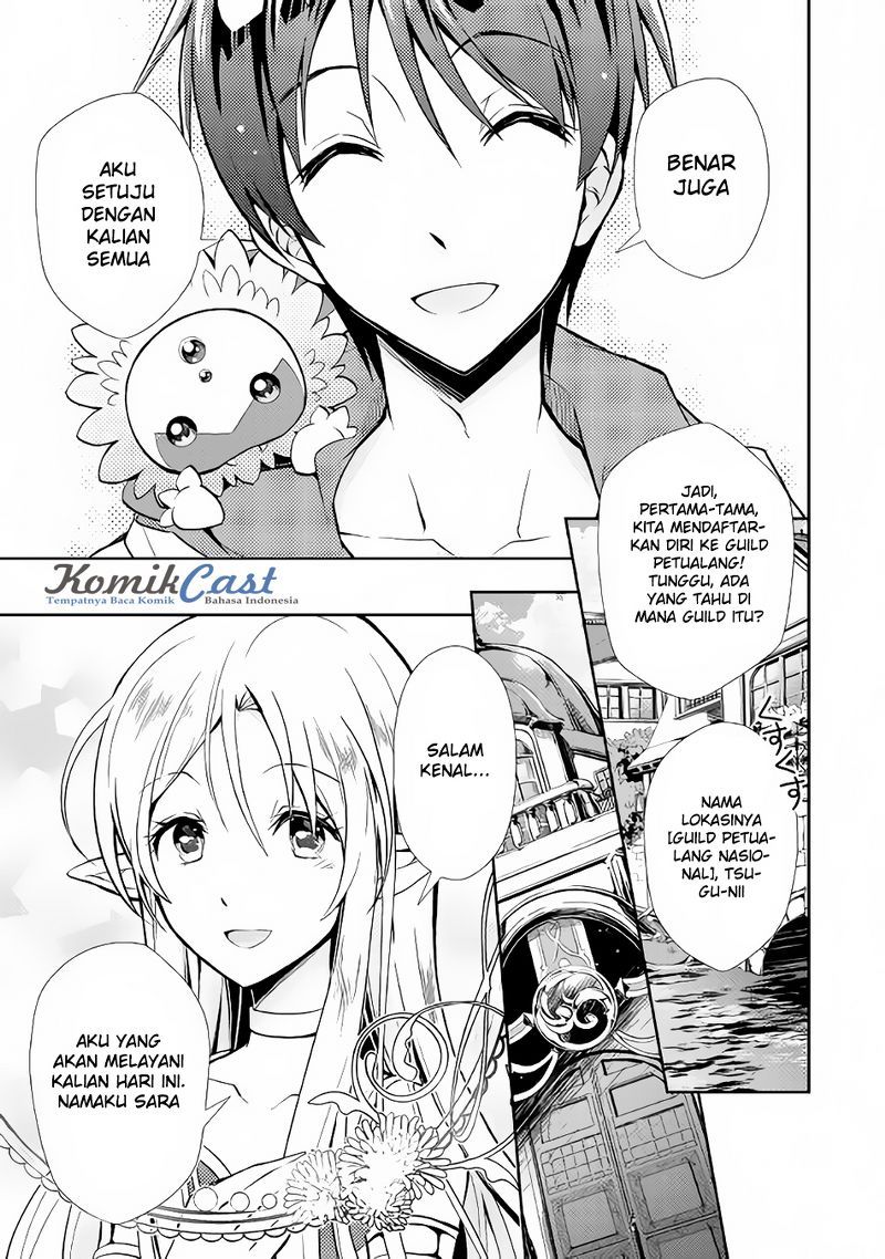 Nonbiri VRMMO-ki chapter 08 halaman 20