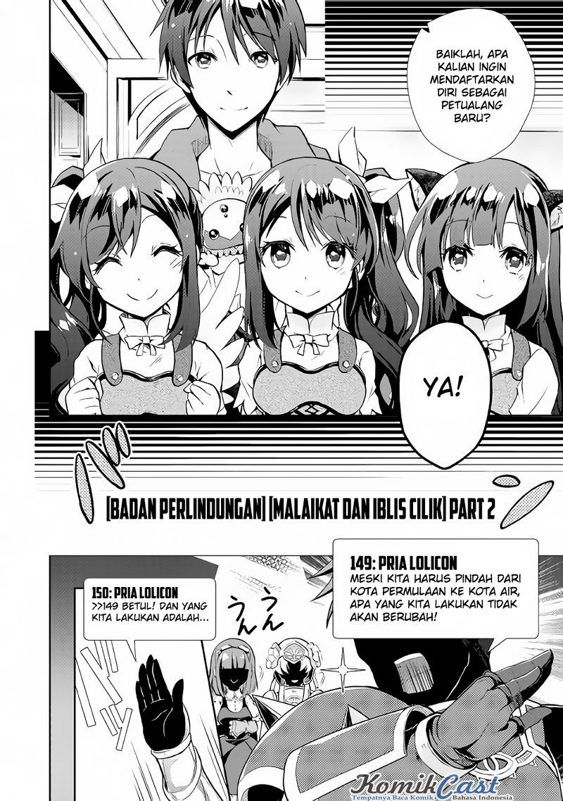 Nonbiri VRMMO-ki chapter 08 halaman 21