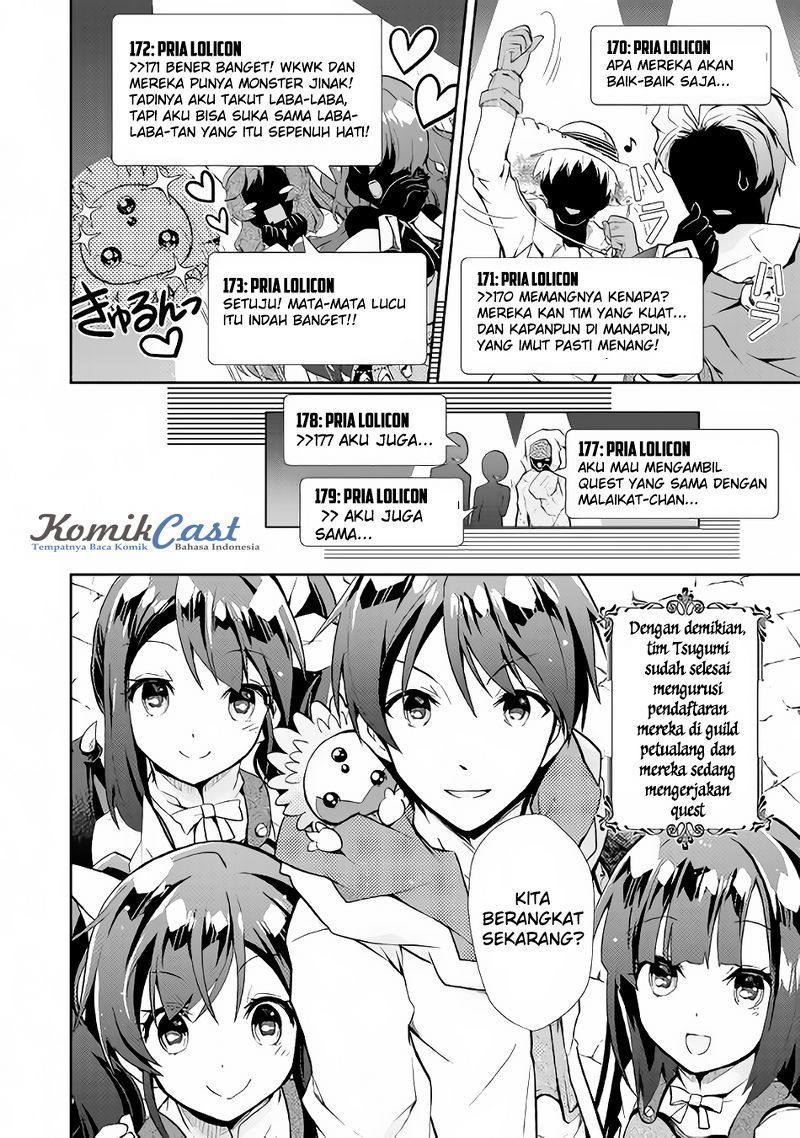 Nonbiri VRMMO-ki chapter 08 halaman 23