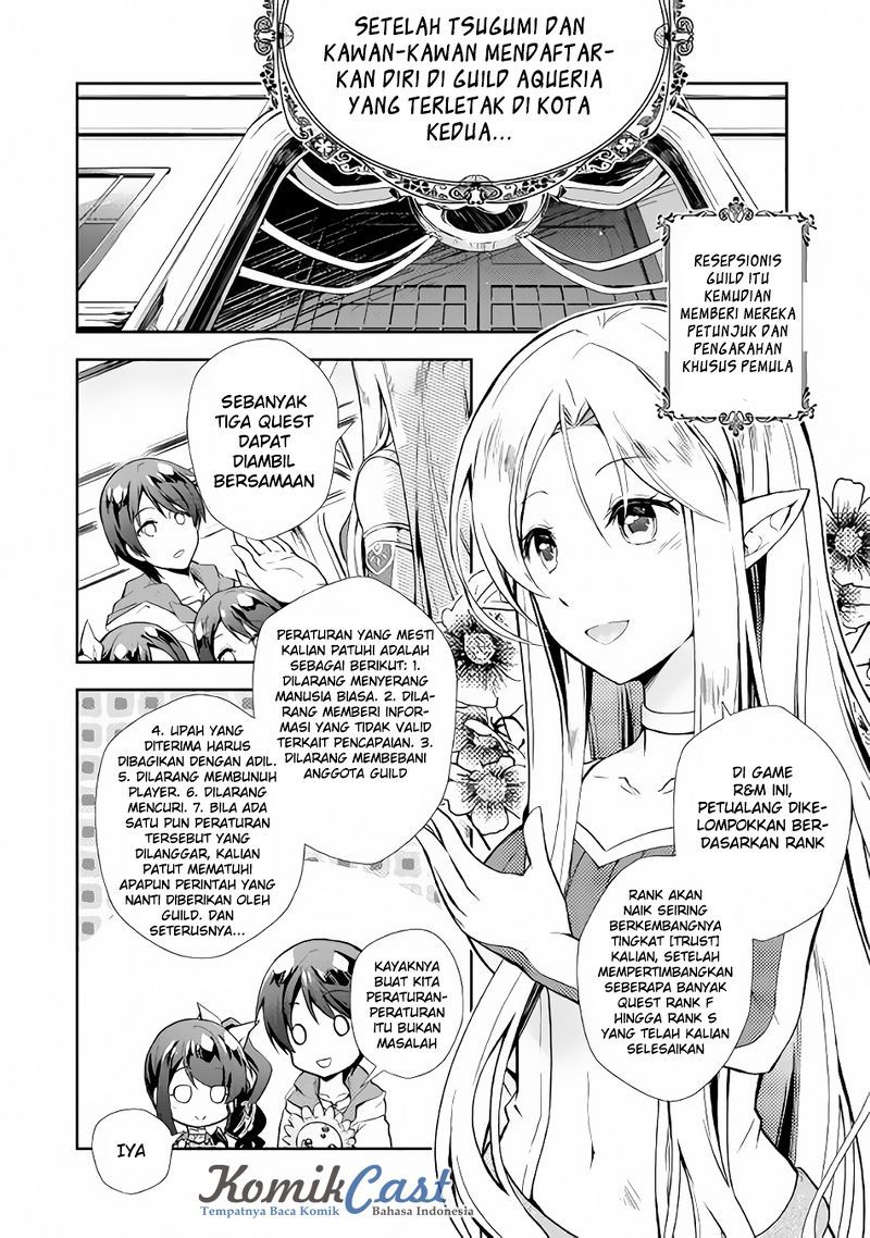 Nonbiri VRMMO-ki chapter 09 halaman 3