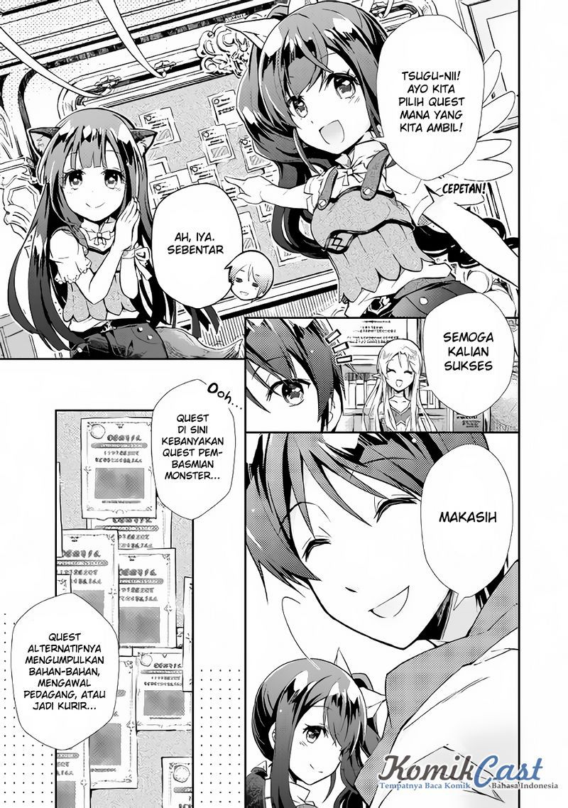 Nonbiri VRMMO-ki chapter 09 halaman 4