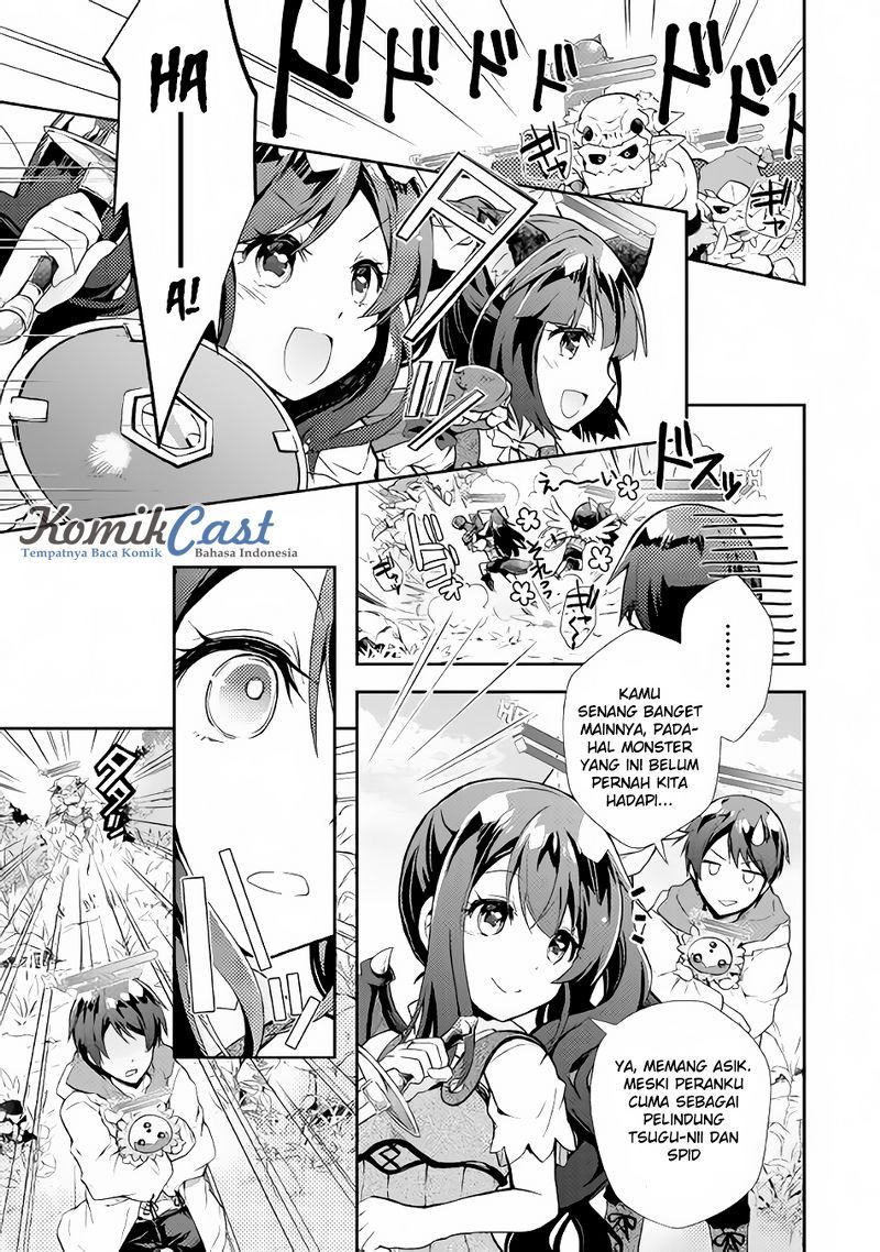 Nonbiri VRMMO-ki chapter 09 halaman 6