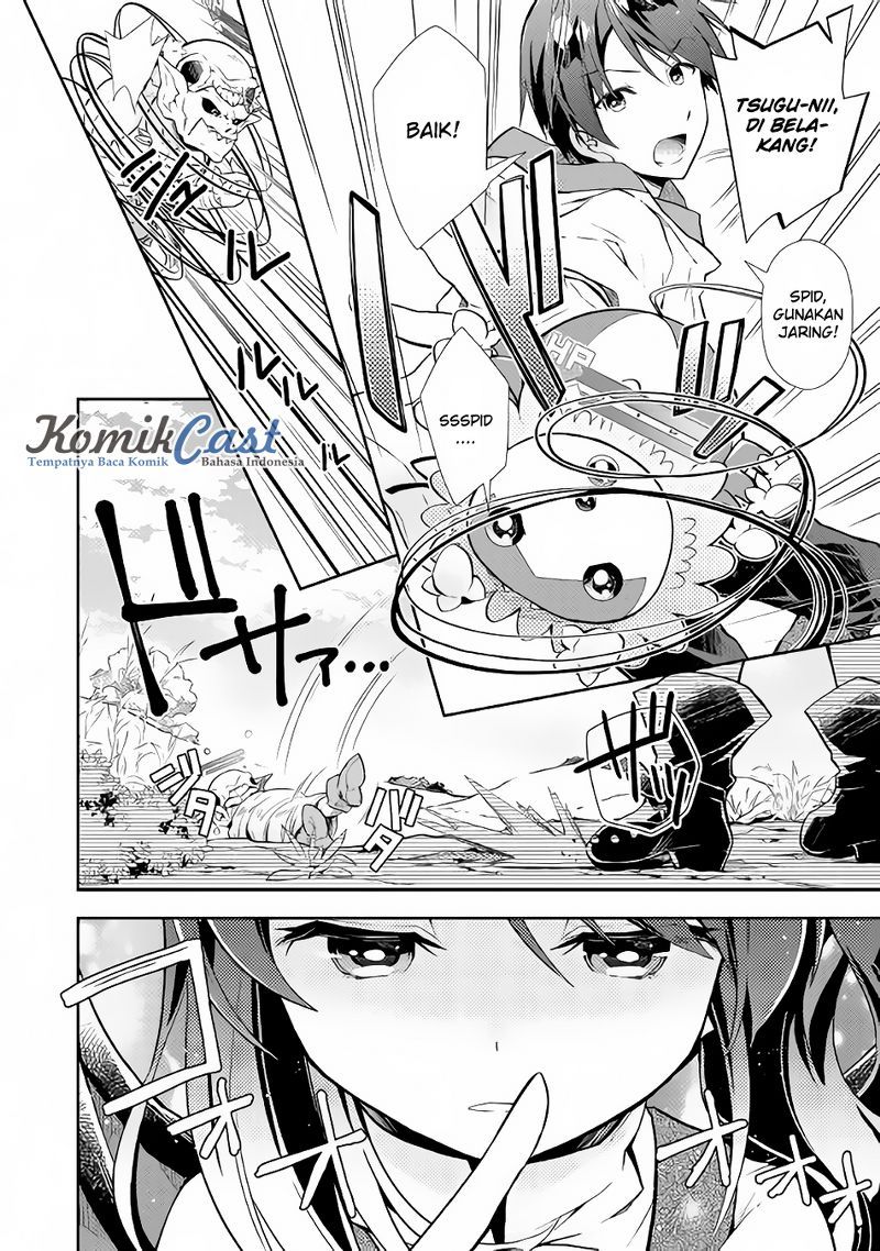 Nonbiri VRMMO-ki chapter 09 halaman 7