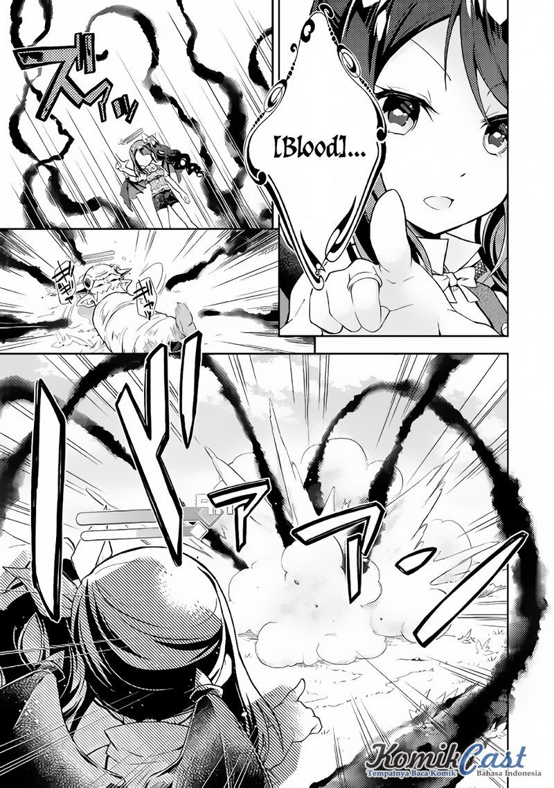 Nonbiri VRMMO-ki chapter 09 halaman 8