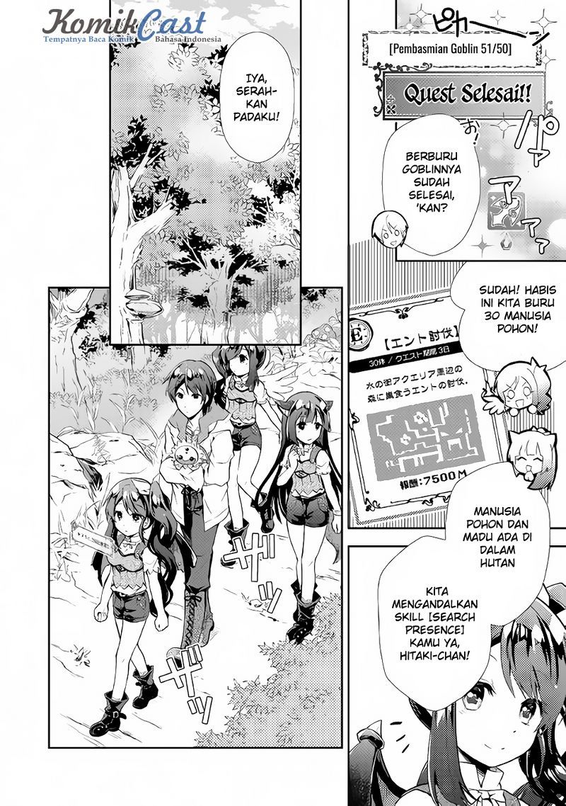 Nonbiri VRMMO-ki chapter 09 halaman 9