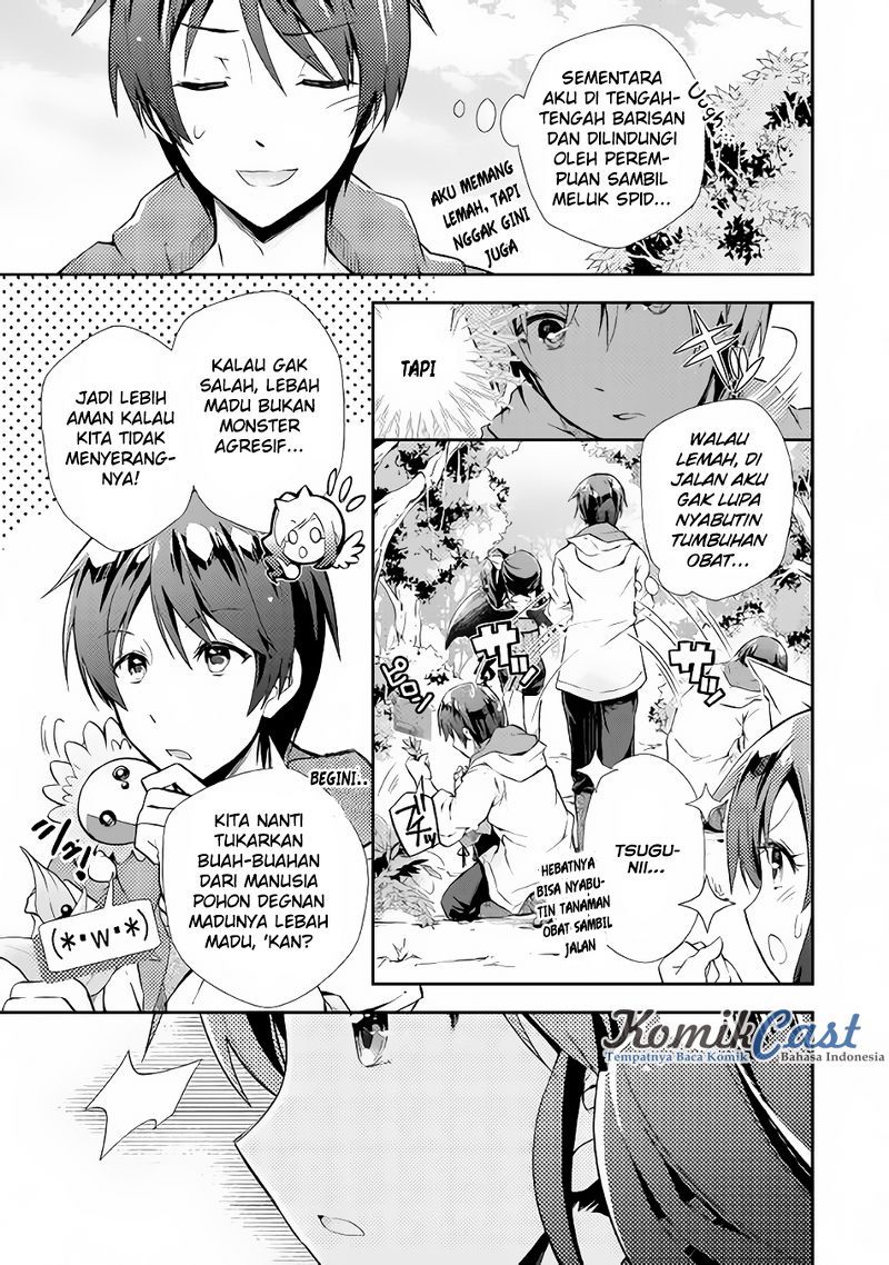 Nonbiri VRMMO-ki chapter 09 halaman 10