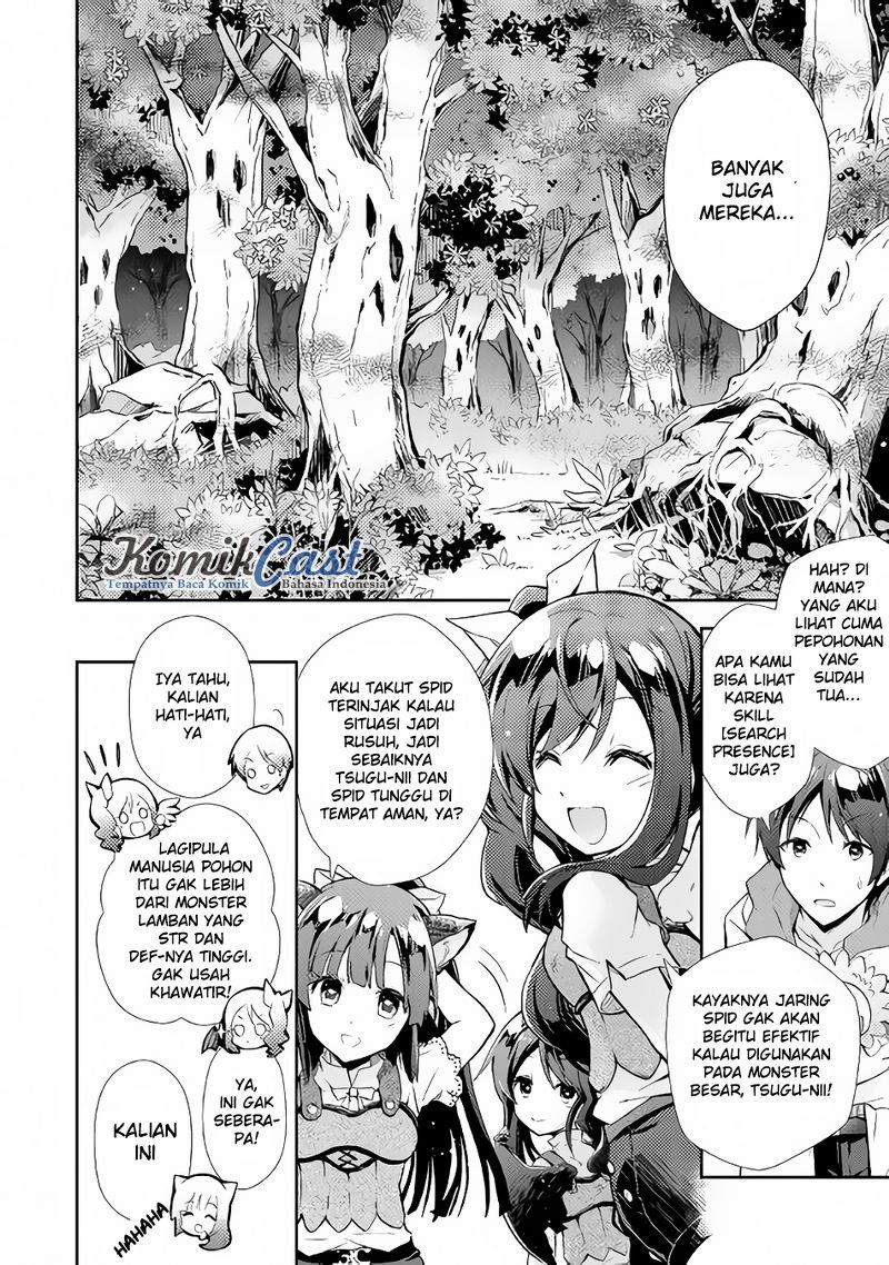 Nonbiri VRMMO-ki chapter 09 halaman 11