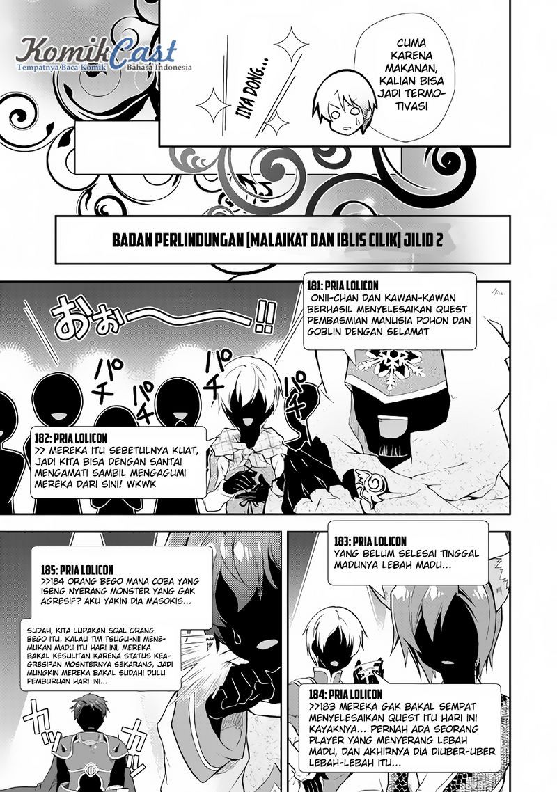 Nonbiri VRMMO-ki chapter 09 halaman 14