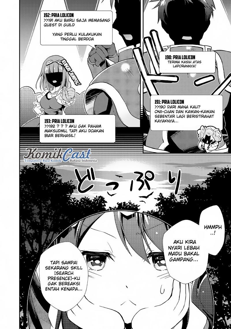 Nonbiri VRMMO-ki chapter 09 halaman 15